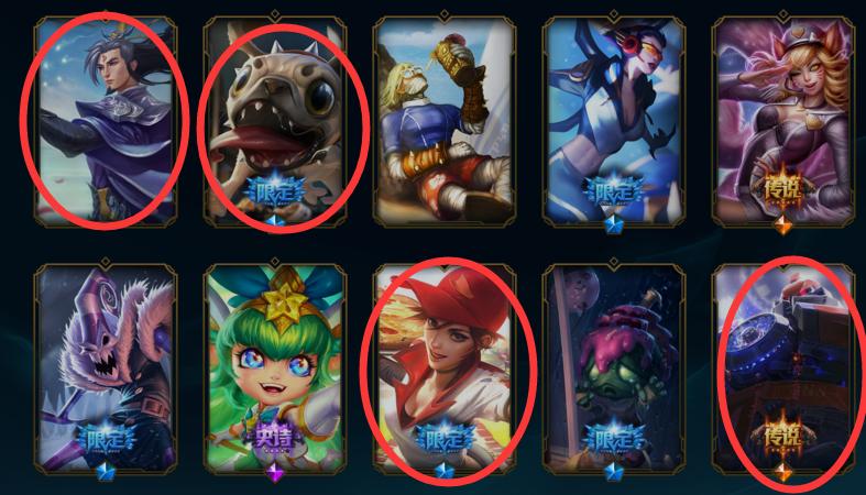 lol炫彩最值得买的皮肤,LOl炫彩皮肤怎么使用