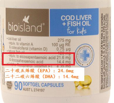 dha可以用什么食补,dha最需要补充的人群