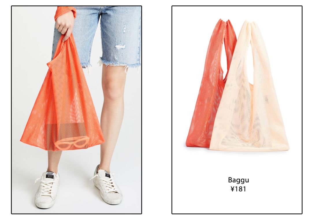 蛤？现在最流行的包包竟然是……塑料袋？