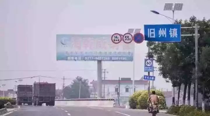 怎么判断摄像头是拍违章还是超速,摄像头如何闪才算违章