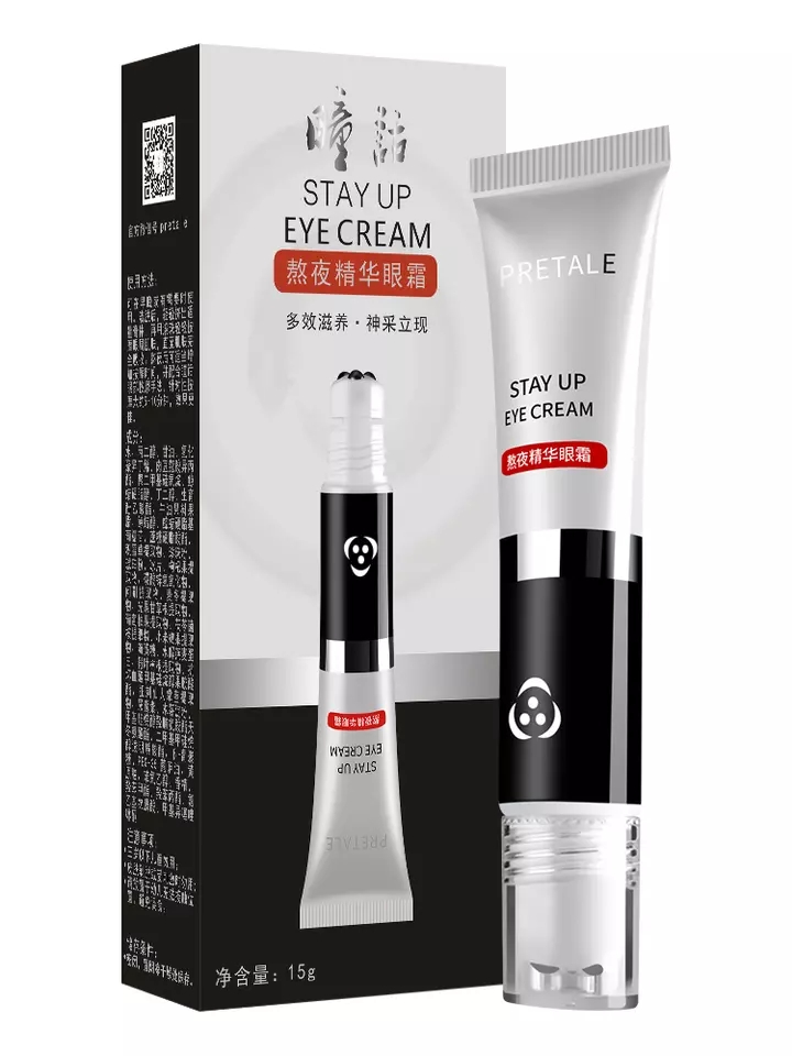 平价眼霜推荐去鱼尾纹,平价眼霜推荐学生党用