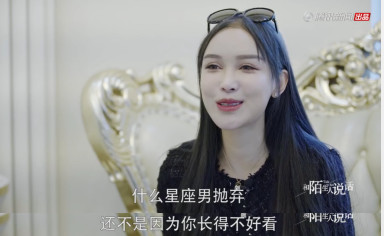 通过整容逆袭,通过整容健身逆袭