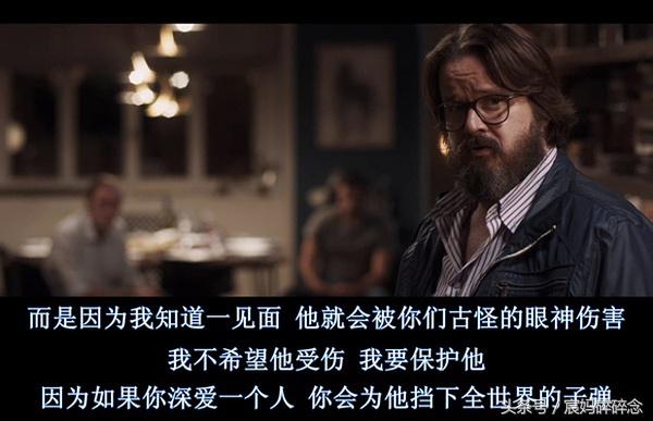 坦白局爱情也要接受考验,毕业坦白局考验感情