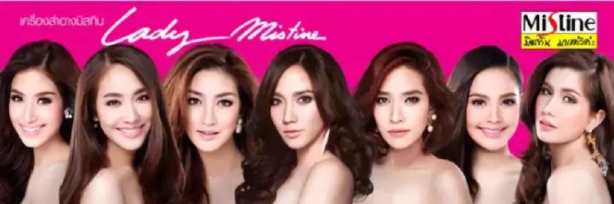 便宜实用泰国化妆品推荐,泰国化妆品购物必买清单视频