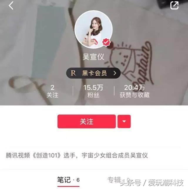 鑼冨啺鍐扮帇鑿婂皬绾功 (鑼冨啺鍐板拰鐜嬭強鍚堜綔)