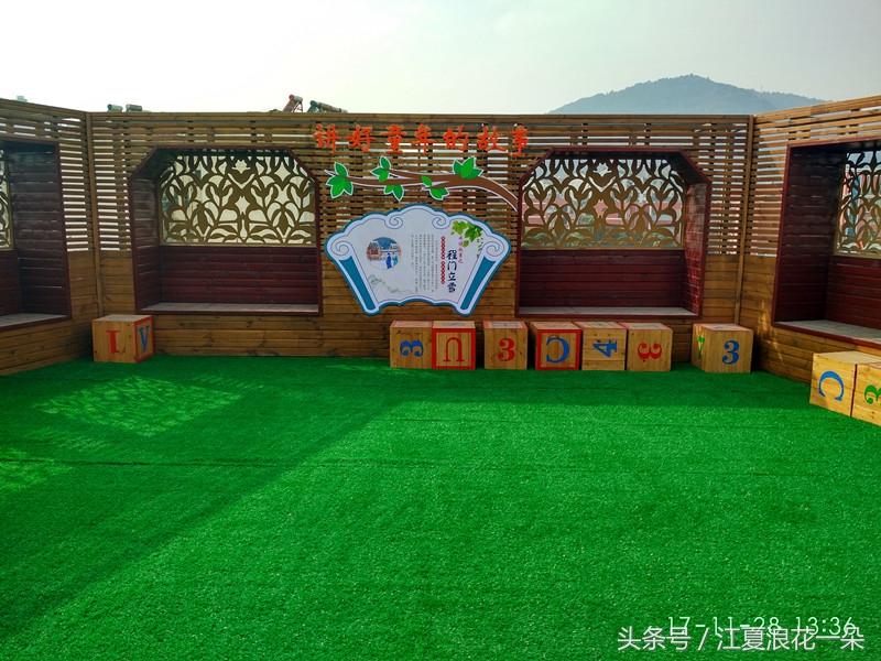 武汉市江夏实验小学,武汉市江夏区实验小学2019