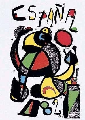 足球的艺术图片,足球里的艺术