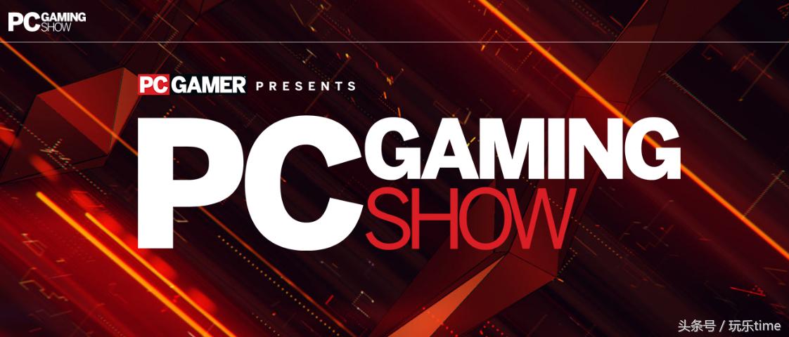 e3游戏展哪个发布会,e3展游戏阵容