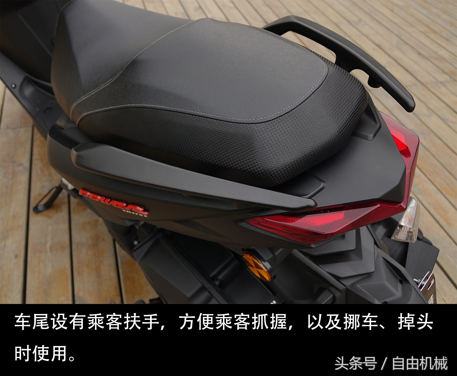 林海power175综合油耗,林海power175摩托车