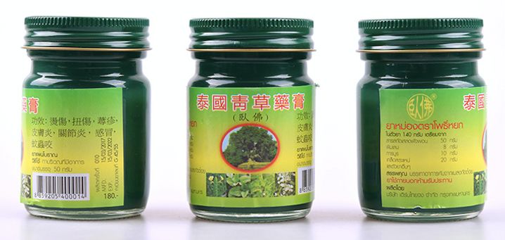 泰国驱蚊提神的好处,泰国青草膏驱蚊止痒
