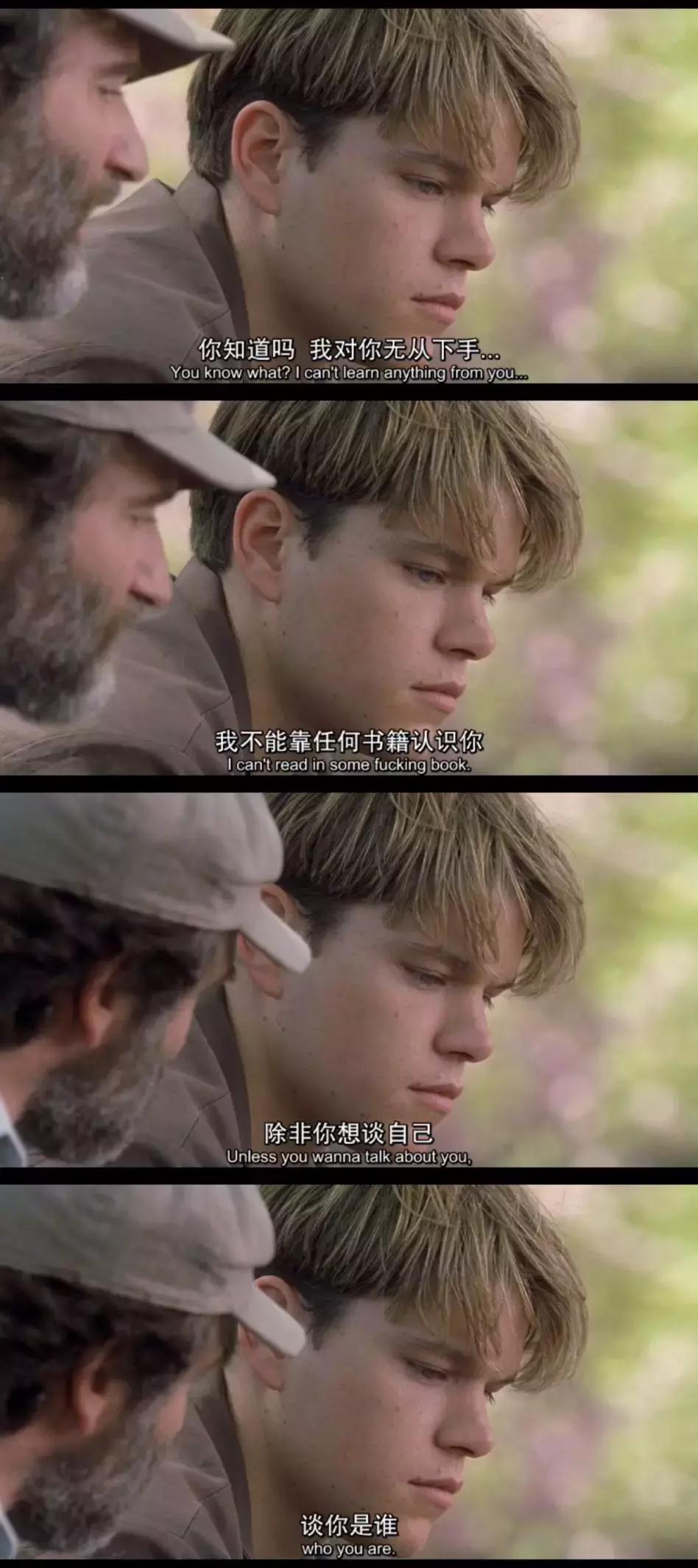 长城马特达蒙经典片段,长城男主角错过什么角色