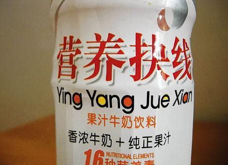 京东老大吐槽农村假货多!细数那些年我们买过的山寨货!