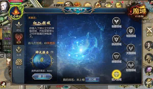 lol为了纪念的皮肤,lol足球系列皮肤盲僧足球皮肤价格