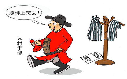 公安解除取保候审不撤案,解除取保候审保证金退还