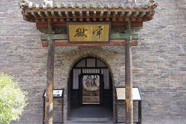 清朝牢狱里的刑具,清朝最残忍刑具