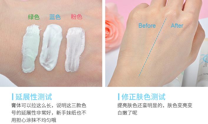 推荐几款平价好用的隔离 (比较好用的平价隔离)