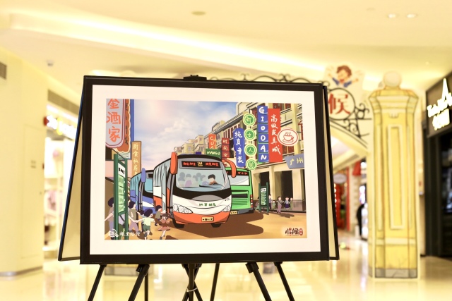 蹦蹦跳跳重回童年,蹦蹦跳跳回到童年