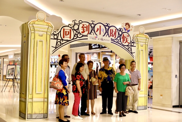 蹦蹦跳跳重回童年,蹦蹦跳跳回到童年