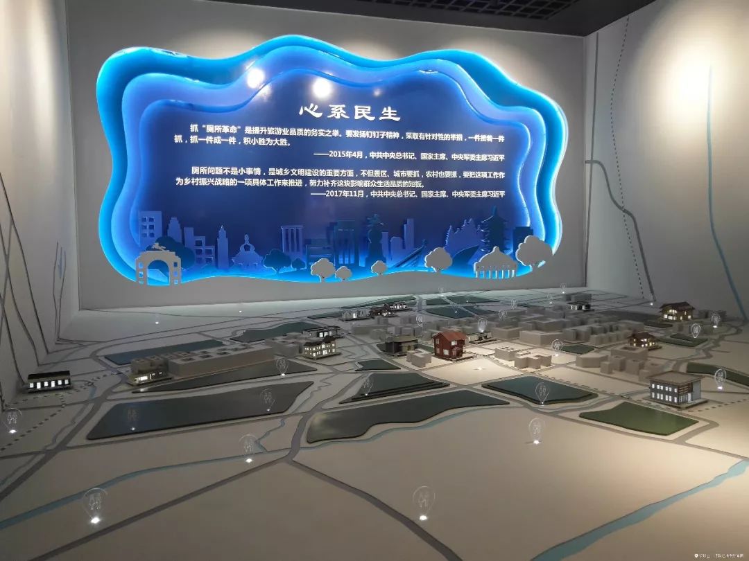 酒吧、超市、展览馆，这么Fashion的青城驿站，你还会认为这只是厕所吗？