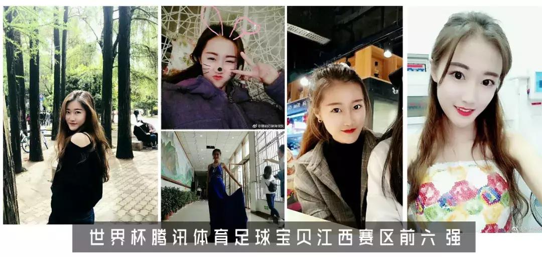 瓒崇悆瀹濊礉娲诲姩,娲诲姩鐑荆鏉ヨ