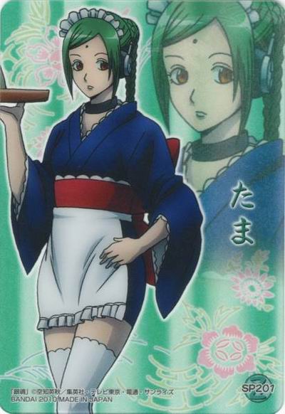 银魂女人,银魂后宫篇分析