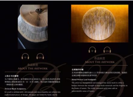 上海史上最豪气的酒店活动典礼，每一个节目都令人尖叫！