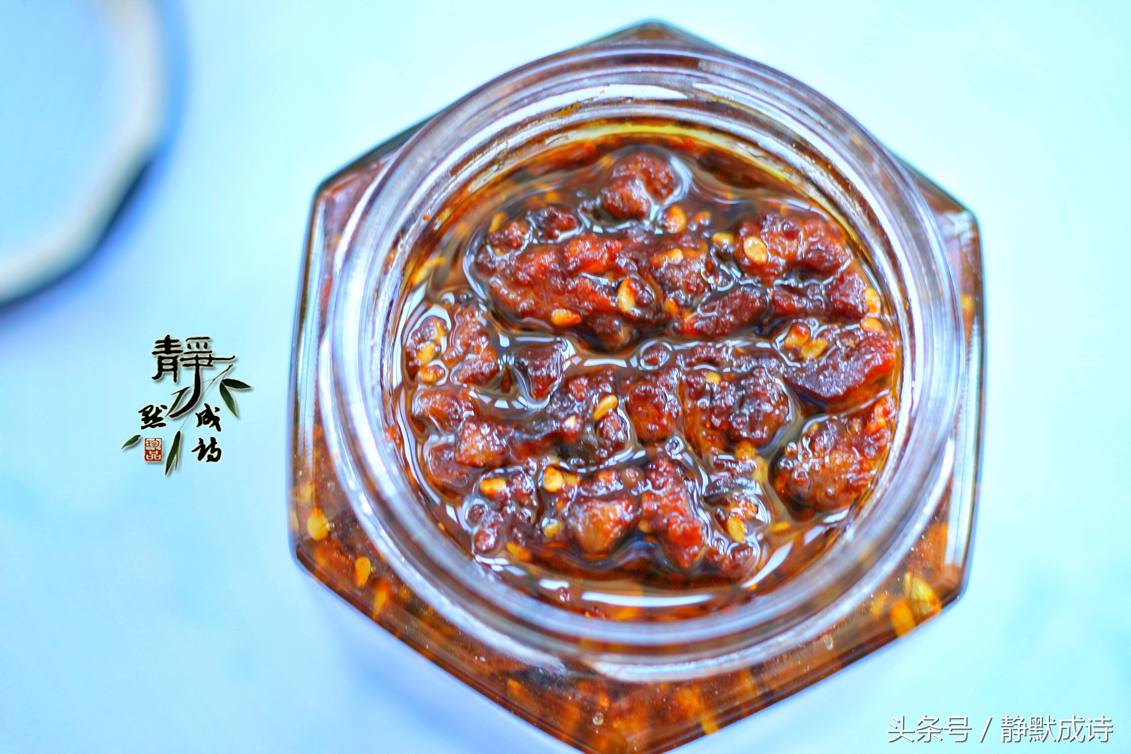 做香菇肉酱,做香菇肉酱视频