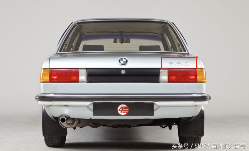 人在家中坐祸从天上来配图,大众有趣的汽车尾标