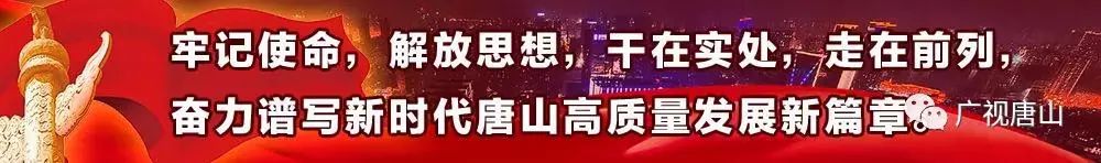 唐山2023小学开始招生了吗,唐山市每年小学招生