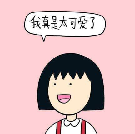 油皮痘痘肌水乳推荐直播,水乳混油皮补水控油祛痘