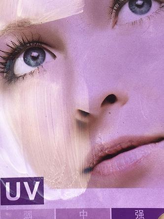 防晒测评七合一,防晒测评红黑榜油痘肌