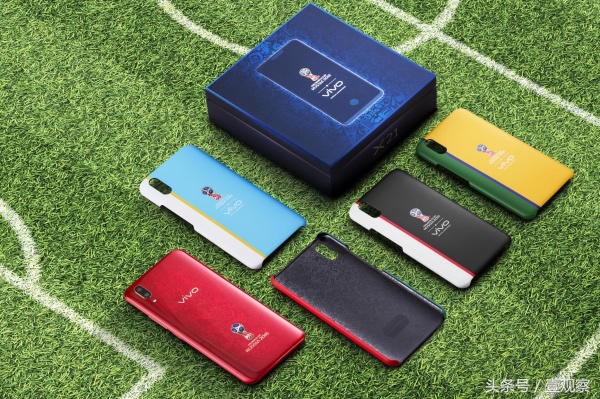 vivo世界杯,vivo2018年世界杯手机
