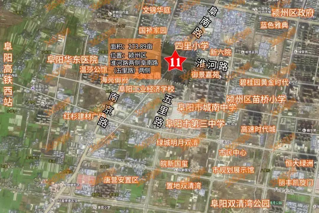 阜阳最新规划步行街,阜阳最长的主干道