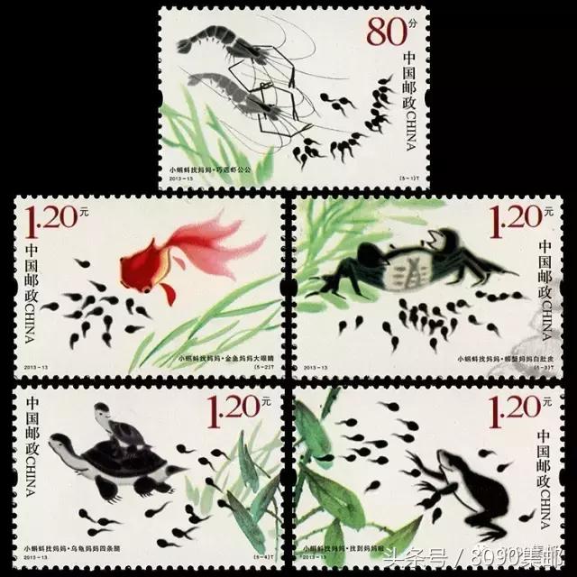 6月1日邮票发行,邮票历史上的9月8日