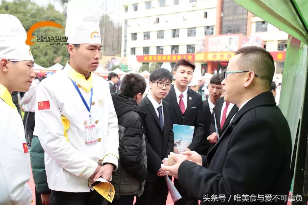 江苏新东方好不好啊,江苏新东方到底好不好