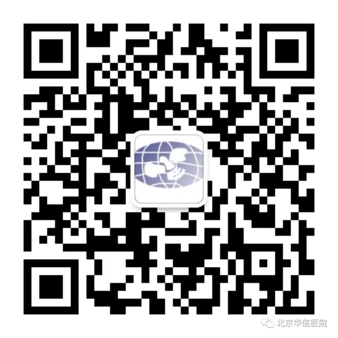 病房里的科普直播——清华大学第一附属医院妇产科首次亮相在线科普直播间！