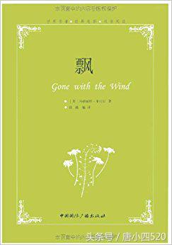 缁忓吀涔﹀崟100鏈功,100鏈功蹇呰涔﹀崟