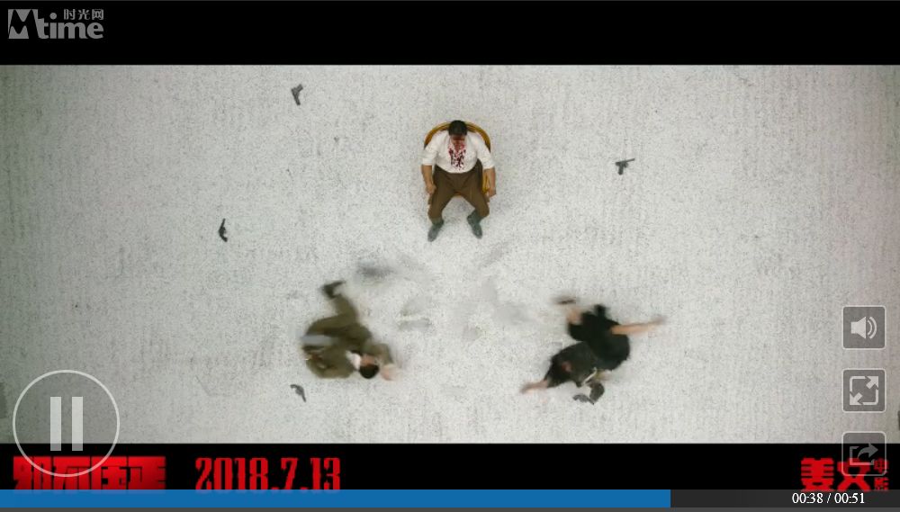 姜文的十二件事,姜文别太把演技当成回事