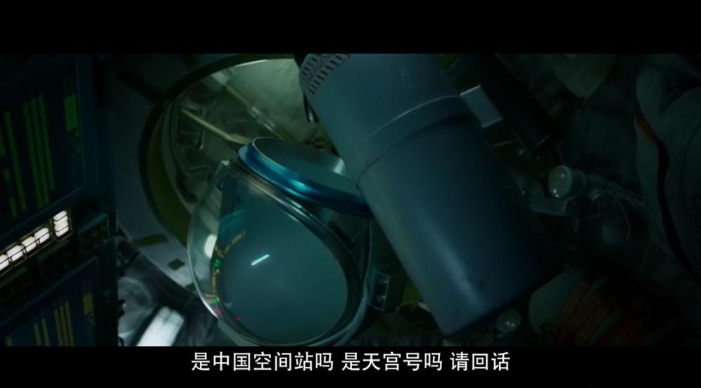 惠普光影精灵4游戏评测,2017年惠普轻薄游戏本光影精灵4