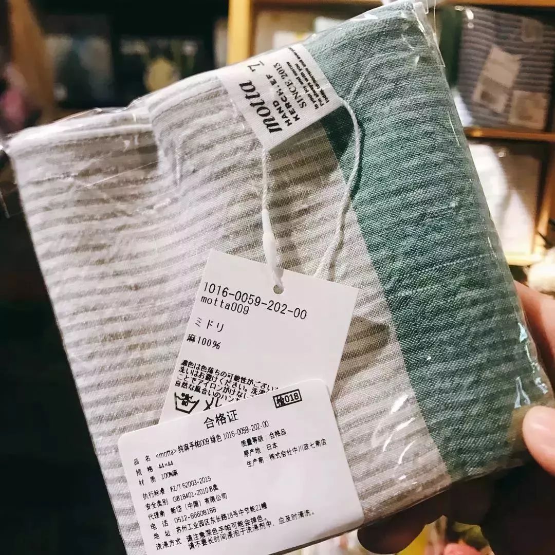 比MUJI更地道的日本皇家杂货铺，来上海开了间快闪店