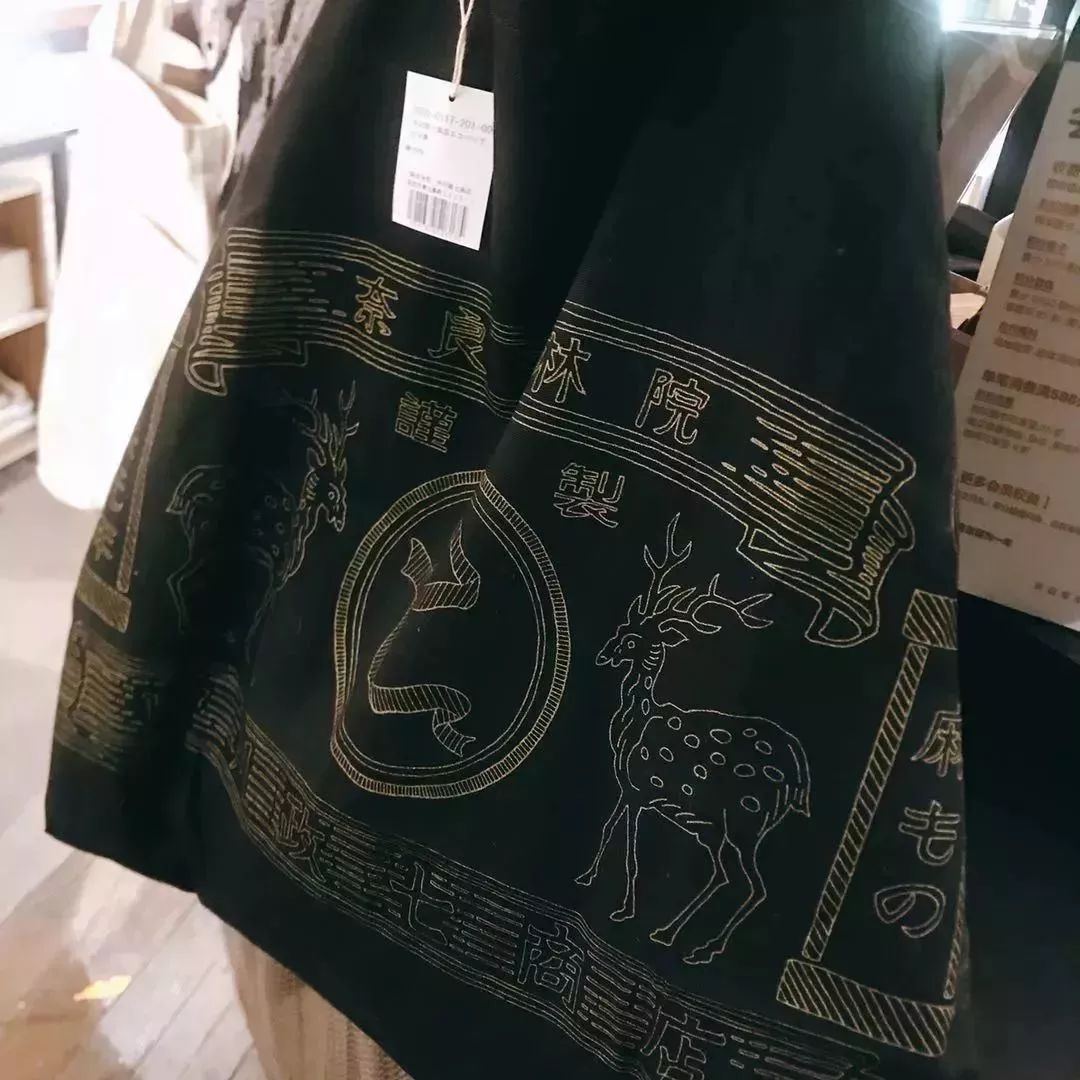 比MUJI更地道的日本皇家杂货铺，来上海开了间快闪店