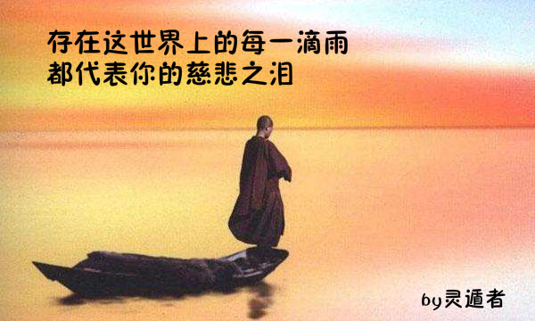 国学经典著作墨子精选名句100句,孔子墨子韩非子等国学精粹