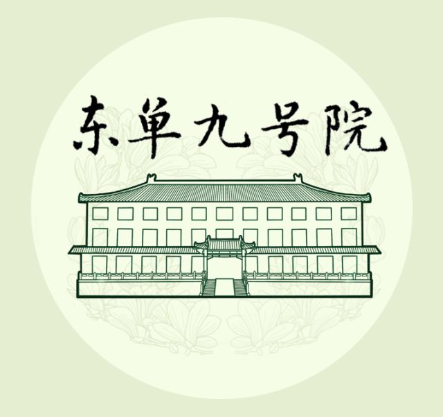 红包有不好的含义吗,额上长疱是什么原因