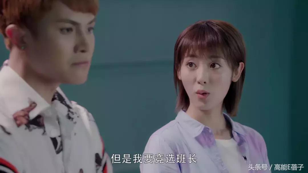 凌波微步射雕,凌波微步上篮