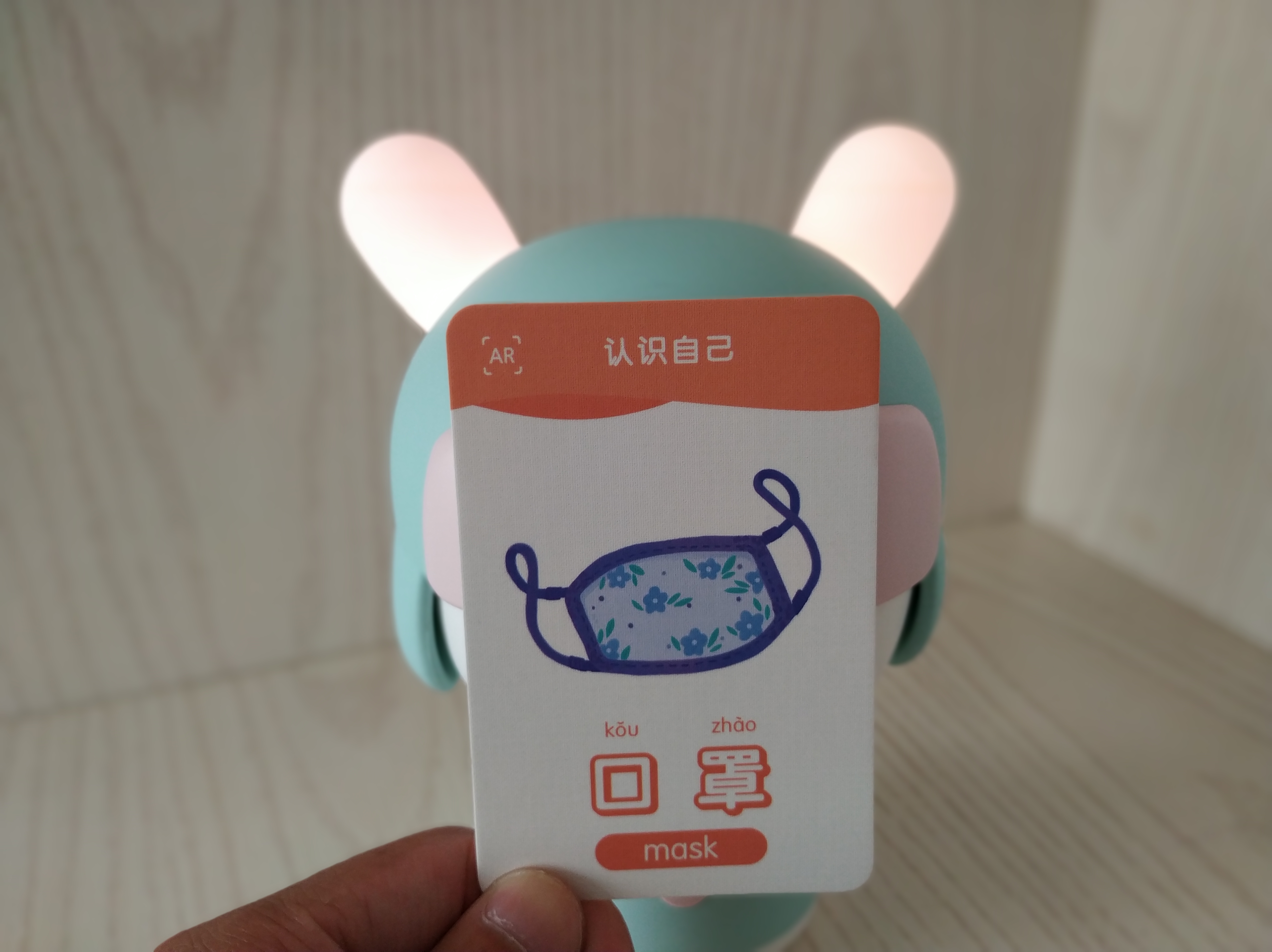 小米米兔学习机,米兔卡片学习机推荐