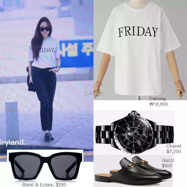 哦莫！原来这么多爱豆都穿了同款GUCCI