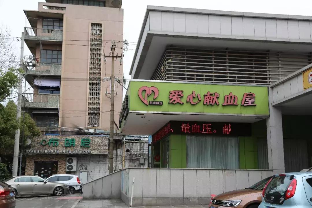 象山老县城,象山变迁