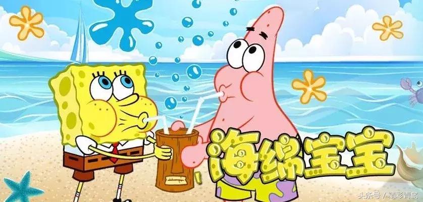 童年回忆杀来一波原版,一波回忆杀正在涌来