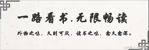 一个刚刚接任行政主管少女却便接二连三地遭遇让人不寒而栗的怪事