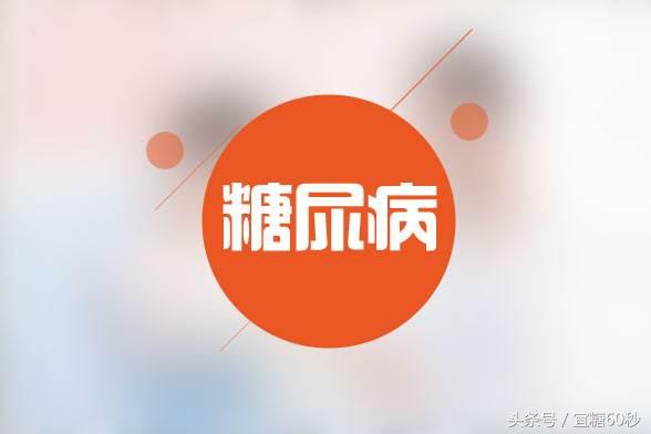 天麦生物口服胰岛素最新官方消息,天麦生物日服胰岛素何时上市